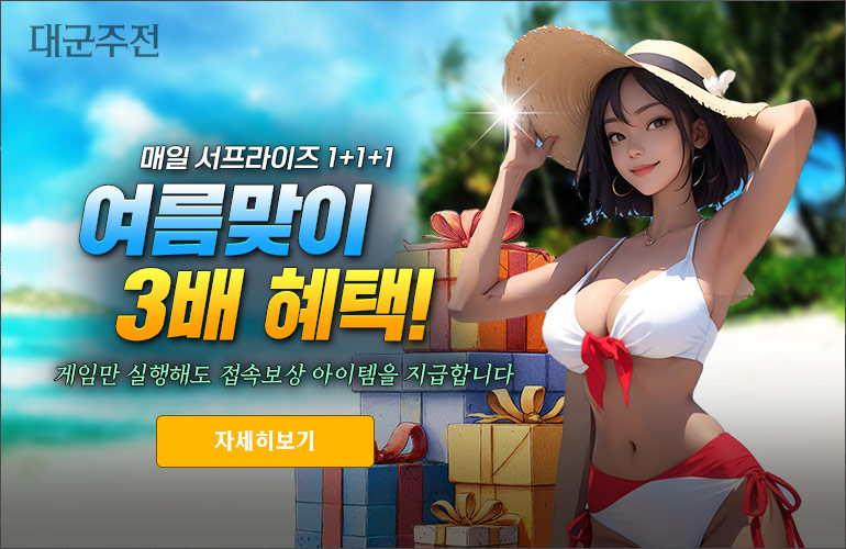 팝업 이미지
