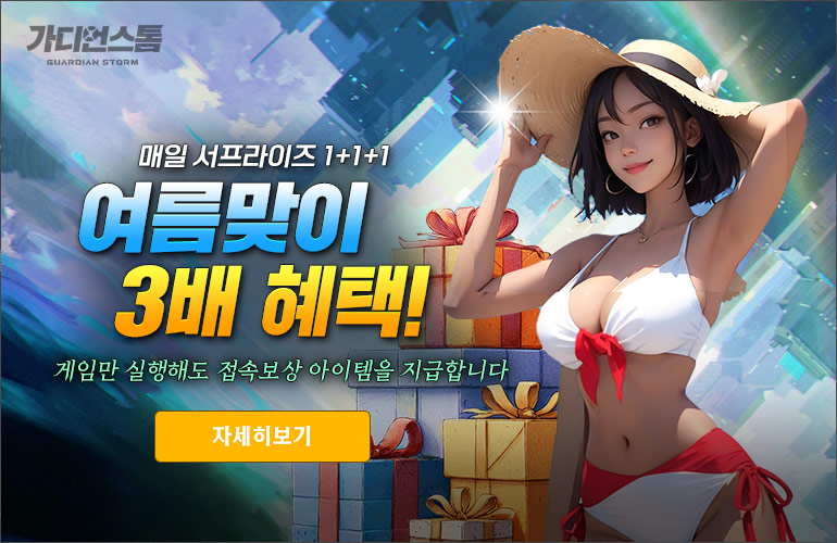 팝업 이미지