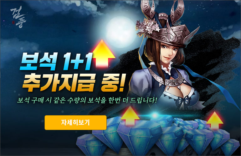 팝업 이미지