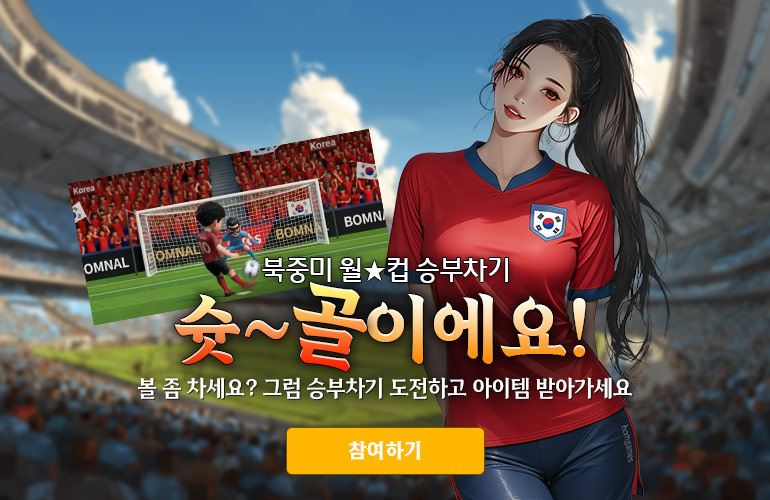 팝업 이미지