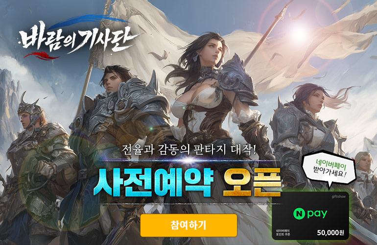 팝업 이미지