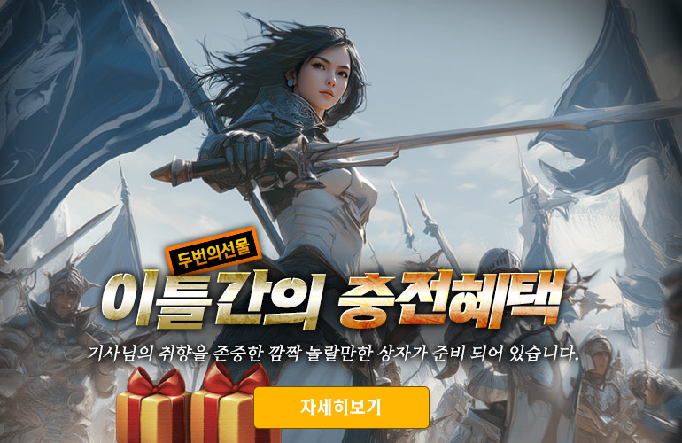 팝업 이미지