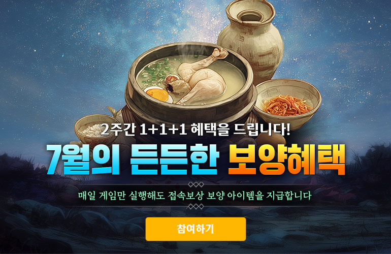 팝업 이미지