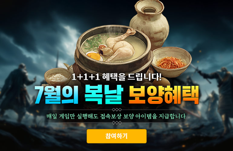 팝업 이미지