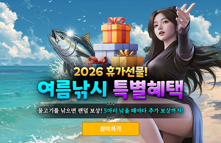 팝업 이미지