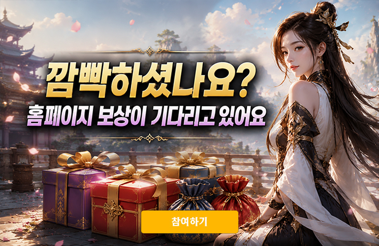 팝업 이미지