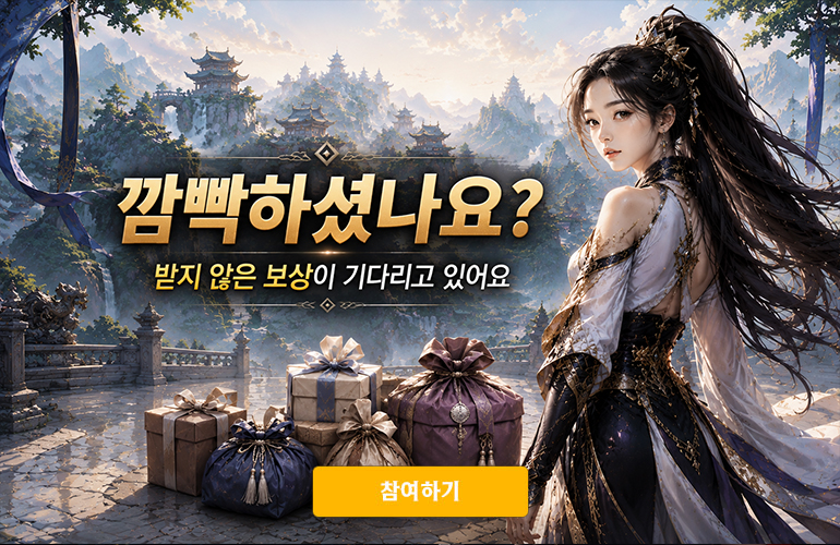 팝업 이미지