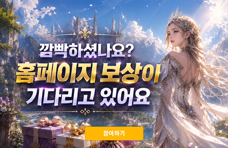 팝업 이미지
