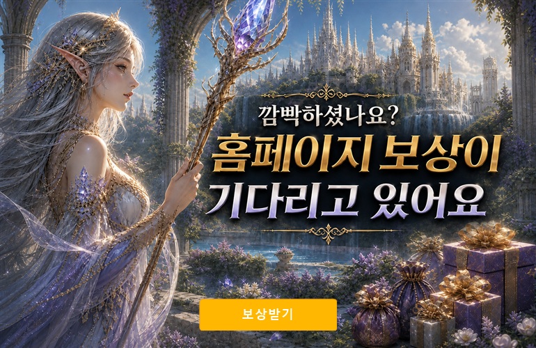 팝업 이미지