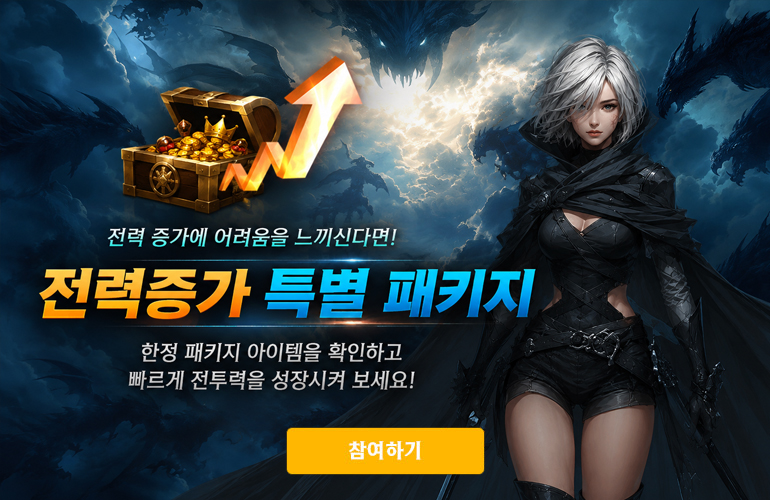팝업 이미지