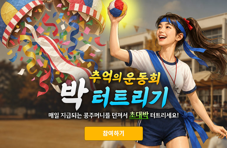 팝업 이미지