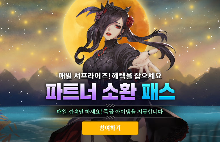 팝업 이미지