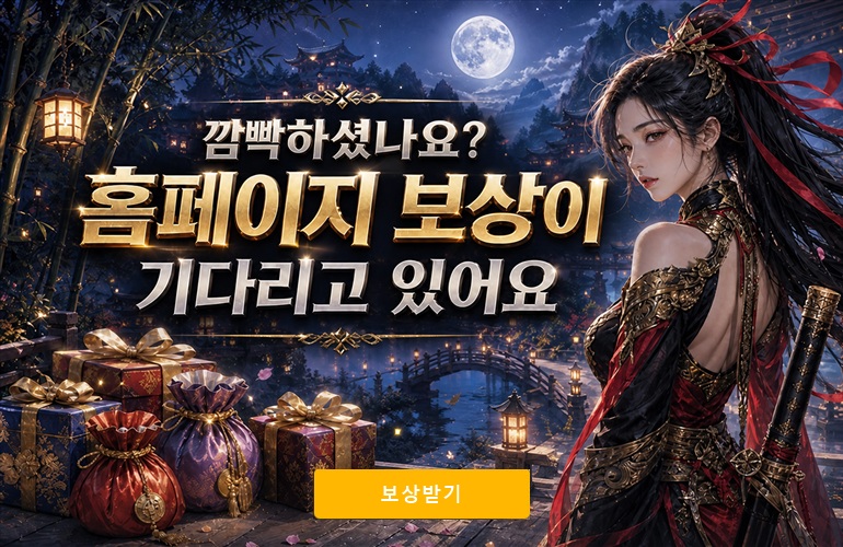 팝업 이미지