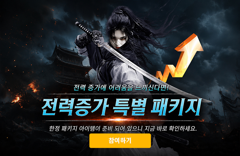 팝업 이미지