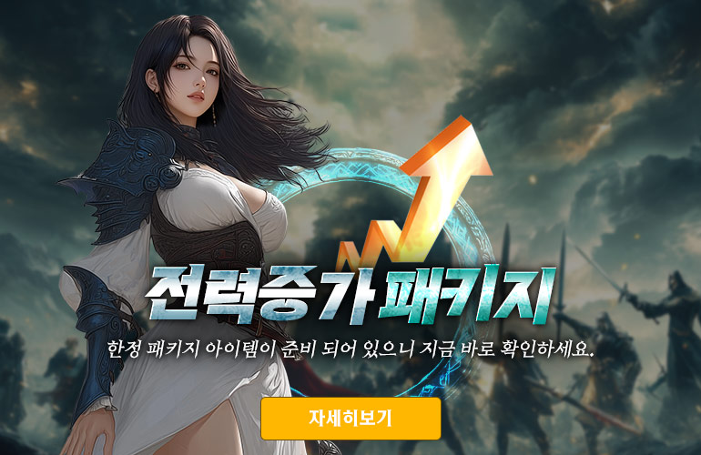 팝업 이미지