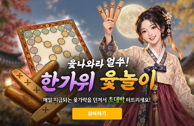 팝업 이미지