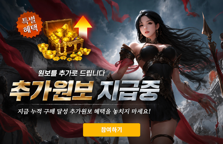 팝업 이미지