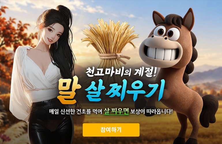 팝업 이미지