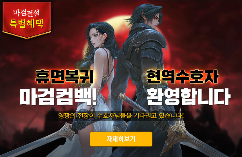 팝업 이미지