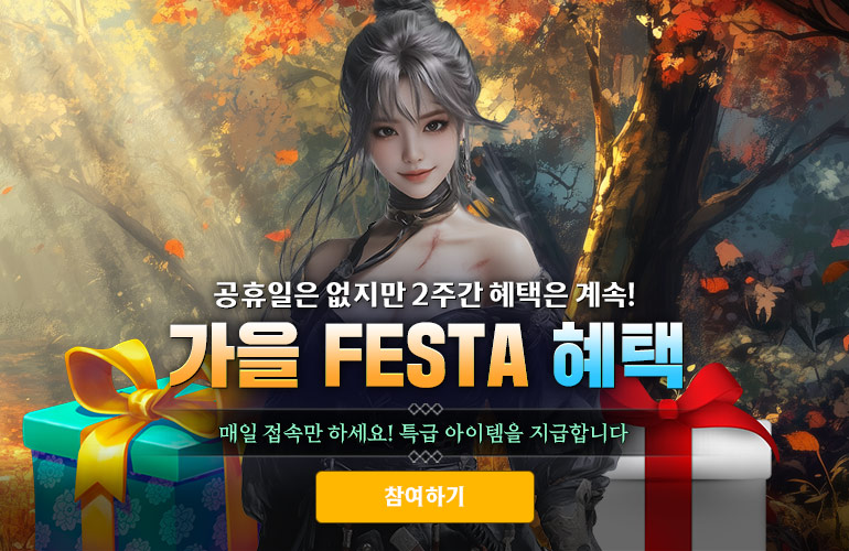 팝업 이미지