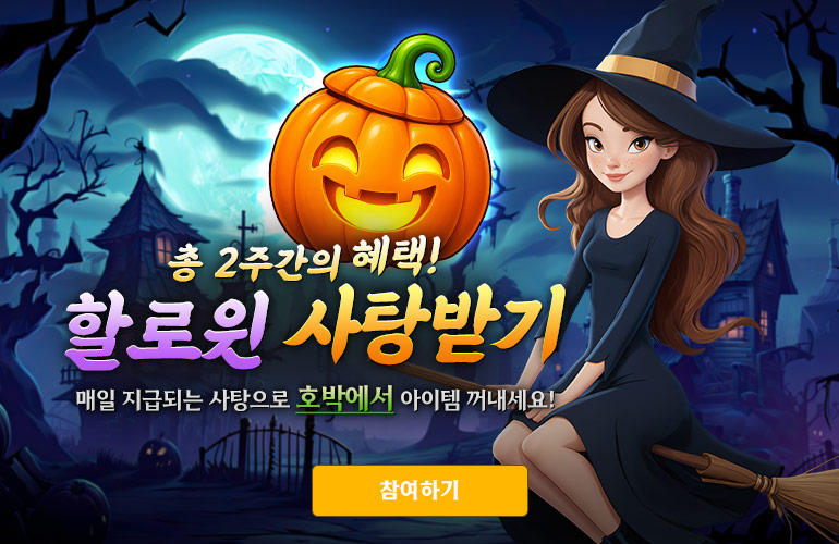 팝업 이미지